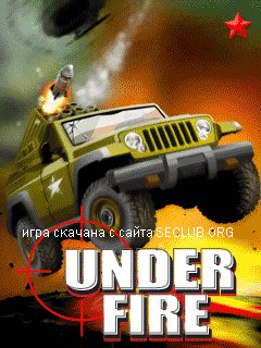 game pic for Under fire